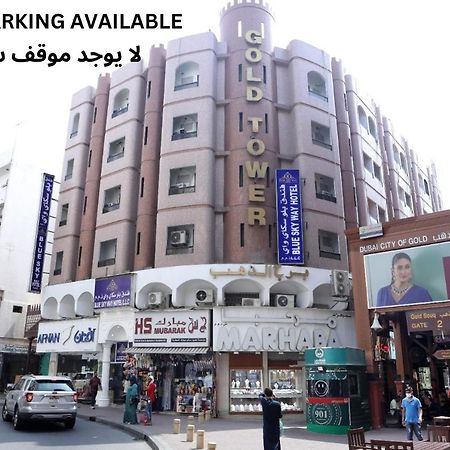 Blue Sky Way Hotel - Gold Tower Building Dubai Bagian luar foto